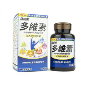 DOVISO Adult Multivitamin