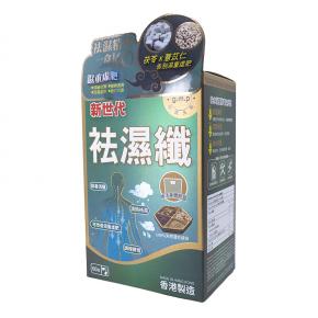 新世代祛濕纖60粒