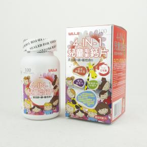 WUJI 4 in 1 Children Cal-Mag-Zinc + Vitamin D